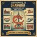 cuestionario de shanghái